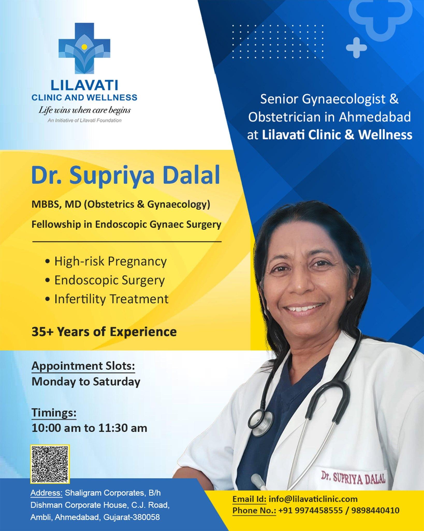Lilavati Clinic & Wellness  - Bopal Ambli Road