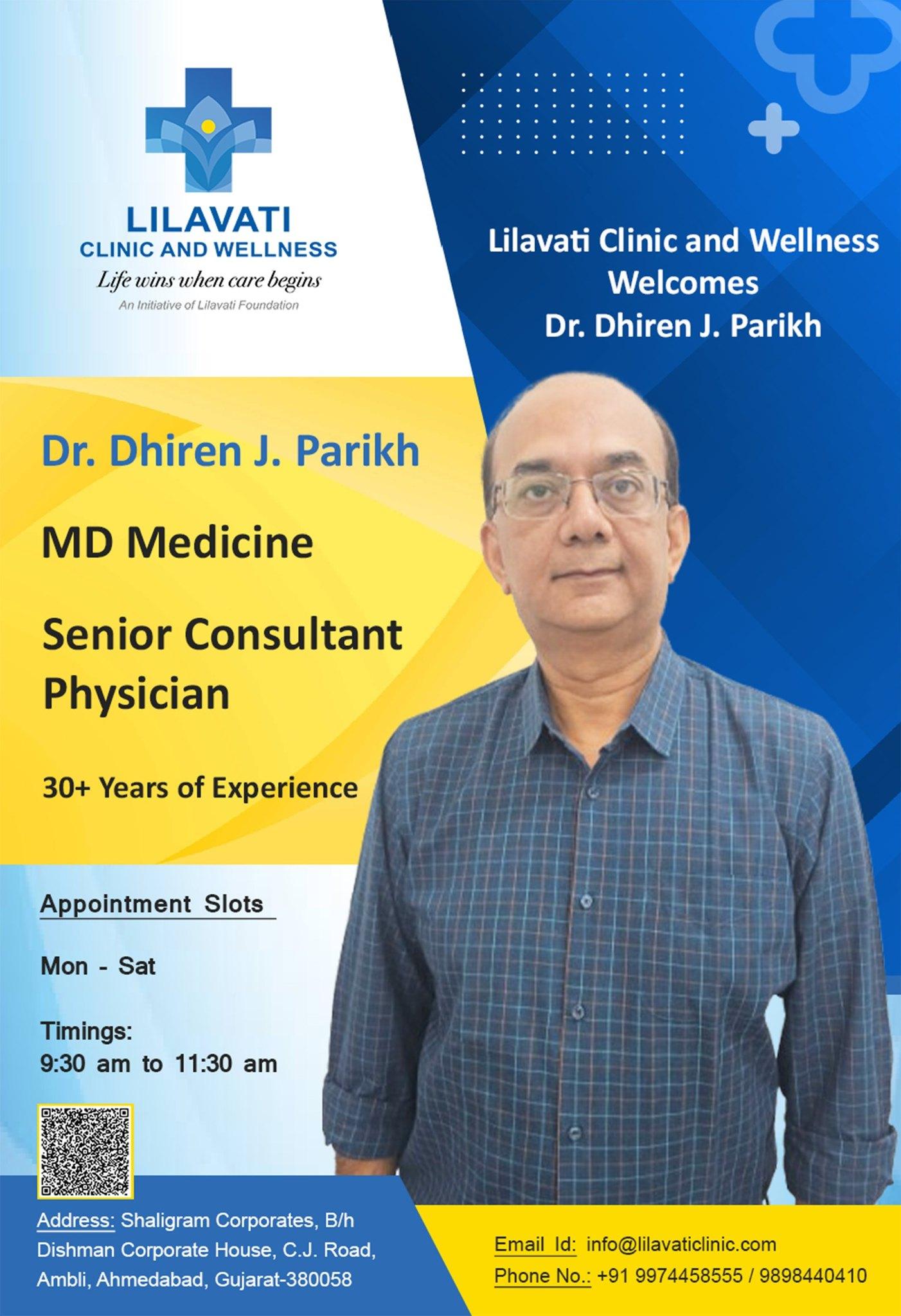 Lilavati Clinic & Wellness  - Bopal Ambli Road