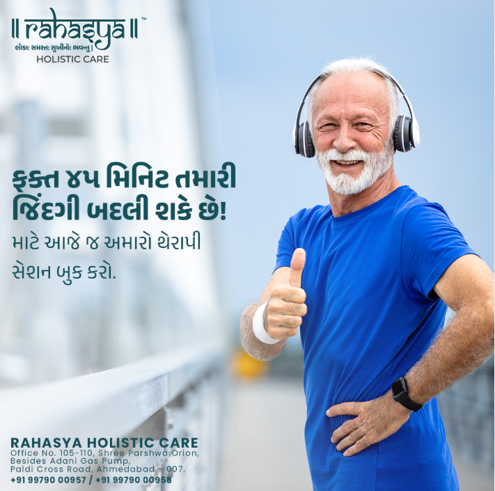 Rahasya Holistic Care - Paldi